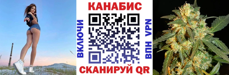 Продажа наркотиков Усть-Кут COCAIN  A PVP  ГАШ  Бошки Шишки  КЕТАМИН  kraken маркетплейс  МЕФ 