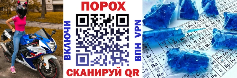 ОМГ ОМГ онион Усть-Кут Амфетамин VHQ
