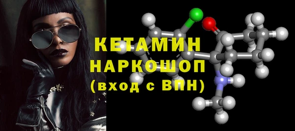 прущий лед Арсеньев