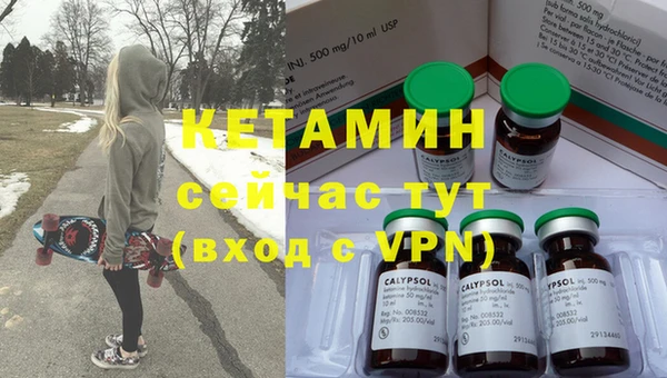 не бодяженный Пролетарск