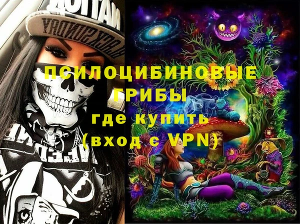 каннабис Армянск