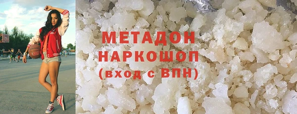 индика Аркадак