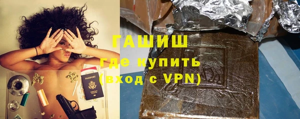 прущий лед Арсеньев