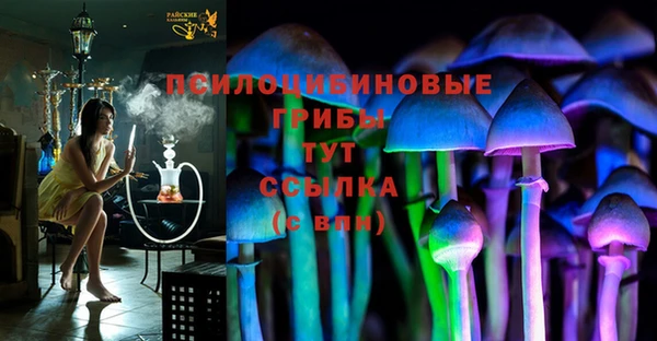 каннабис Армянск
