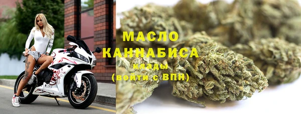 каннабис Армянск