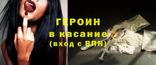 гашишное масло Приозерск
