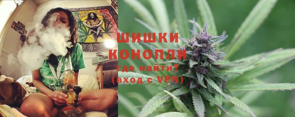 каннабис Армянск