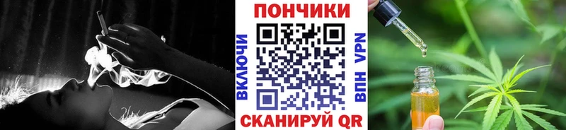 МАРИХУАНА семена  Усть-Кут 